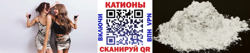 Купить наркотики цена Дигора Гашиш АМФЕТАМИН СОЛЬ Мефедрон COCAIN