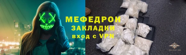 прущие крисы Белоозёрский