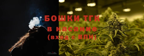 прущие крисы Белоозёрский