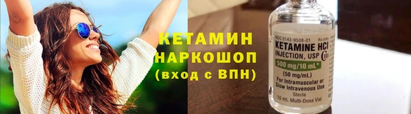 прущие крисы Белоозёрский