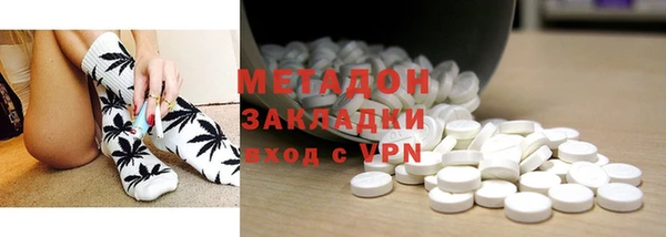 меф Белокуриха