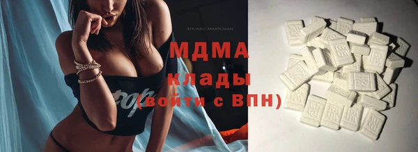 прущие крисы Белоозёрский