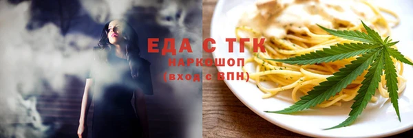 прущие крисы Белоозёрский
