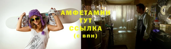прущие крисы Белоозёрский