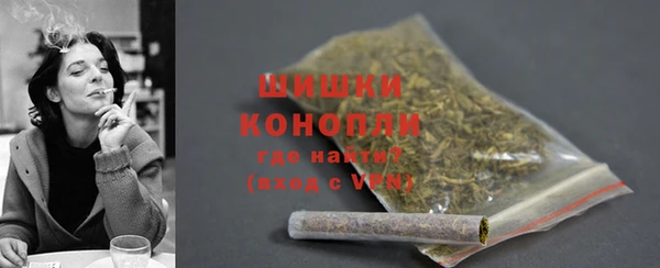 меф Белокуриха