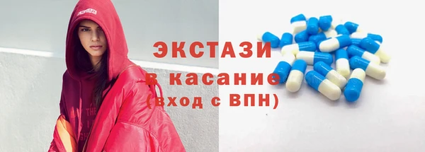 прущие крисы Белоозёрский