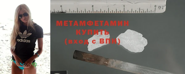 прущие крисы Белоозёрский