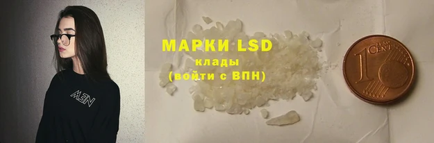 прущие крисы Белоозёрский