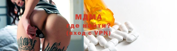 прущие крисы Белоозёрский
