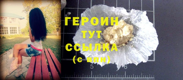 прущие крисы Белоозёрский