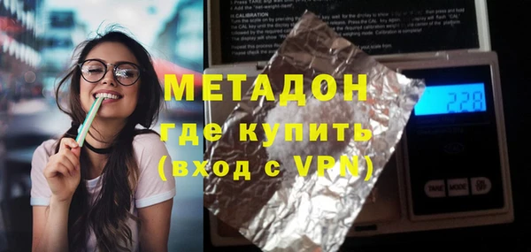 меф Белокуриха